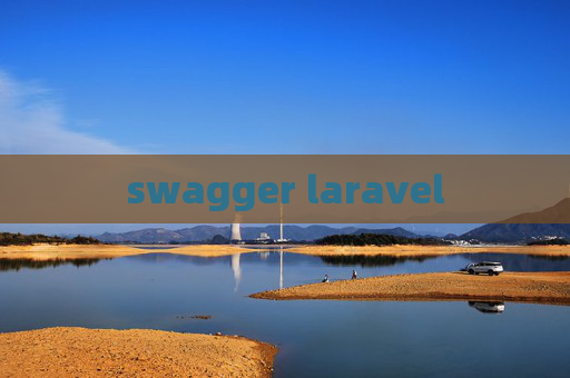 swagger laravel